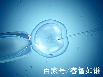 男性不妊